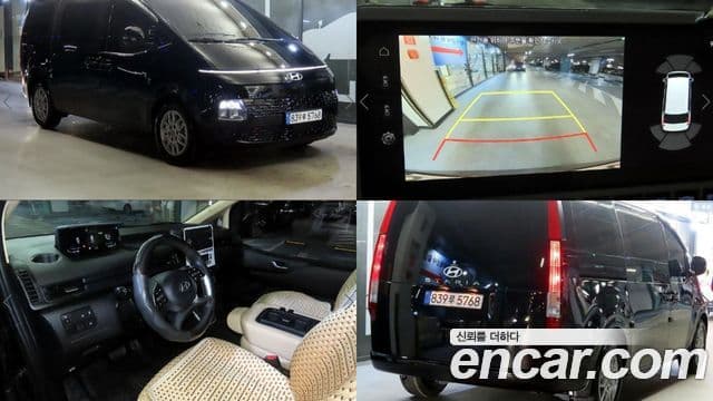 Hyundai Staria Modern, 2025 1