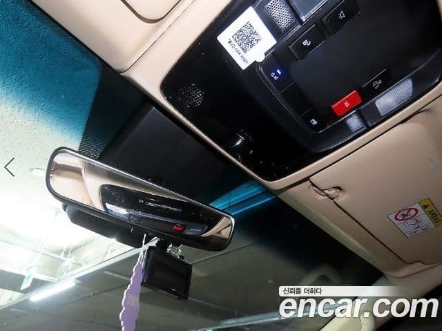 Hyundai Staria Modern, 2025 17