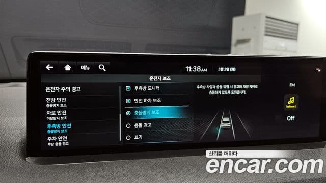 Genesis GV70, 2021 17