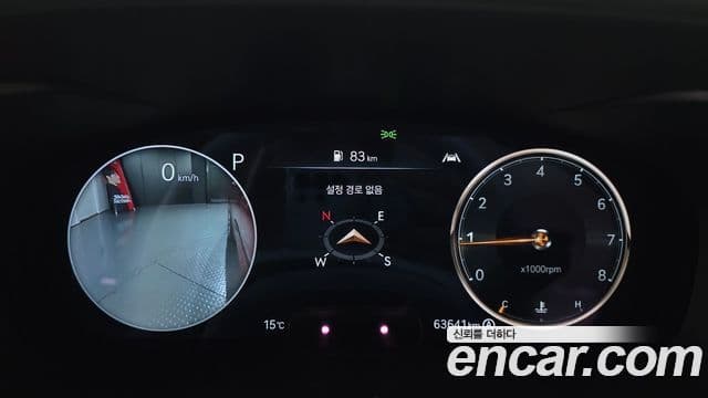 Genesis The / новый New G70, 2022 8