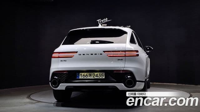 Genesis GV70, 2022 2