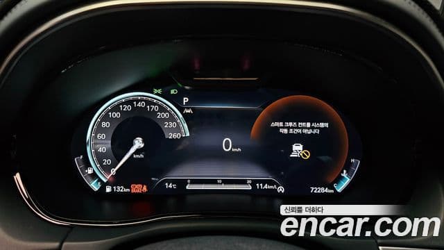 Genesis GV70, 2022 8