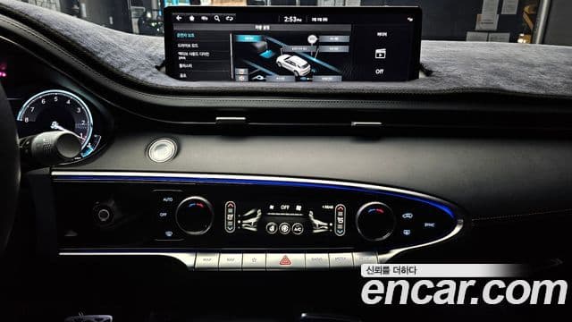 Genesis GV70, 2022 16