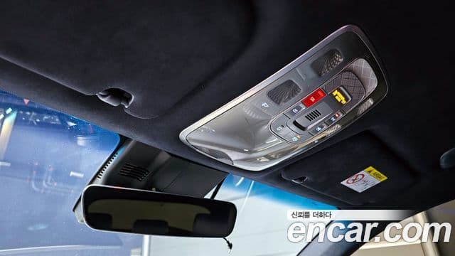 Genesis GV70, 2022 17