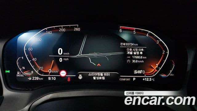 BMW 3시리즈 (G20) 320d M Sport, 2019 8