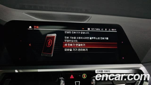 BMW 3시리즈 (G20) 320d M Sport, 2019 17