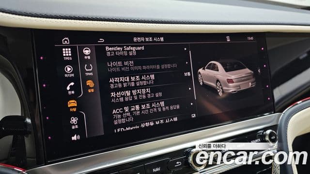 Bentley Flying Spur 3세대, 2022 14