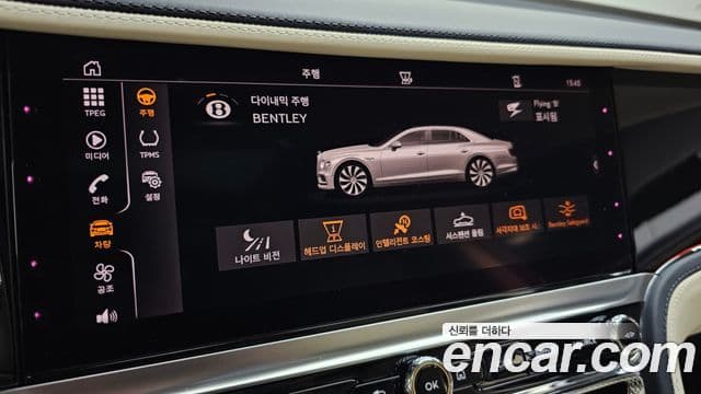 Bentley Flying Spur 3세대, 2022 16