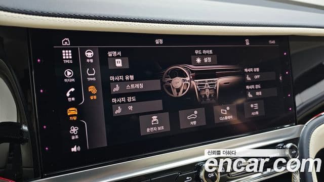 Bentley Flying Spur 3세대, 2022 17