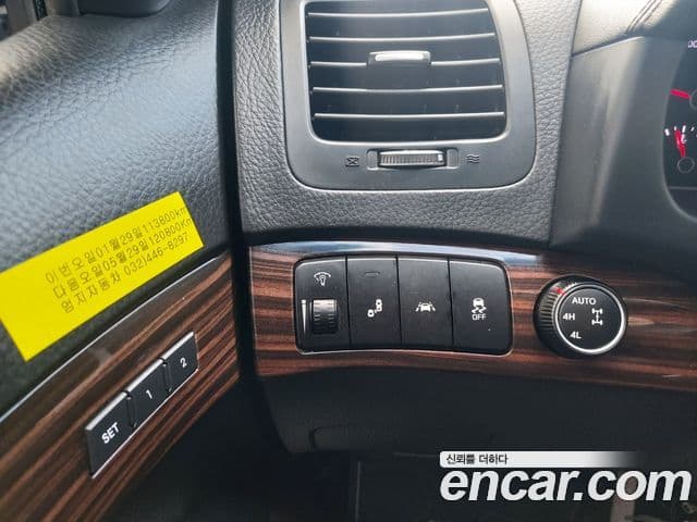 Kia The / новый New Mohave President, 2018 12