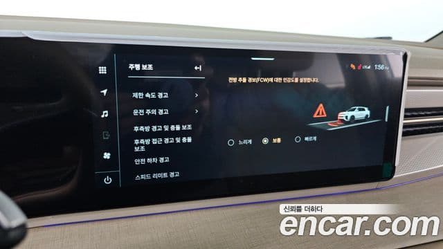 KG모빌리티(SsangYong) Actyon 2세대 S9, 2025 17