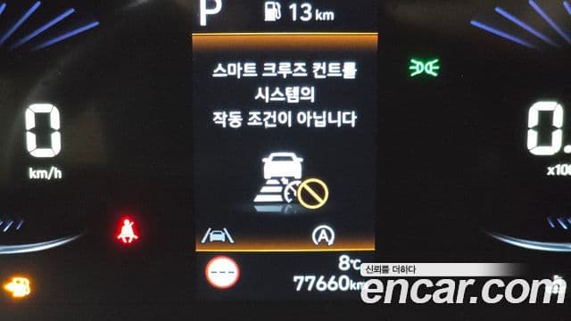 Hyundai Staria Modern, 2022 18