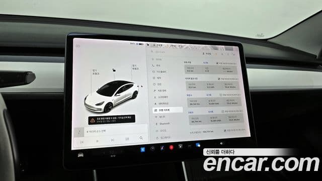 Tesla модель 3 Standard Range Plus RWD, 2020 8