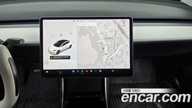 Tesla модель 3 Standard Range Plus RWD, 2020 15