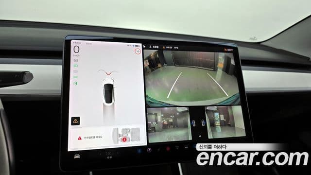 Tesla модель 3 Standard Range Plus RWD, 2020 16