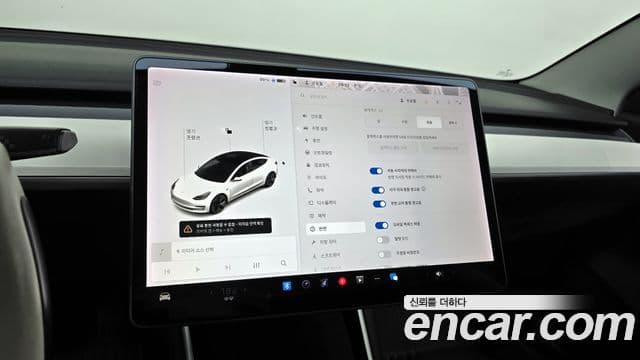 Tesla модель 3 Standard Range Plus RWD, 2020 17