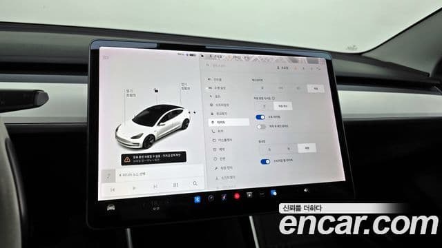 Tesla модель 3 Standard Range Plus RWD, 2020 19