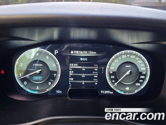 Genesis G70 Prestige, 2019 8