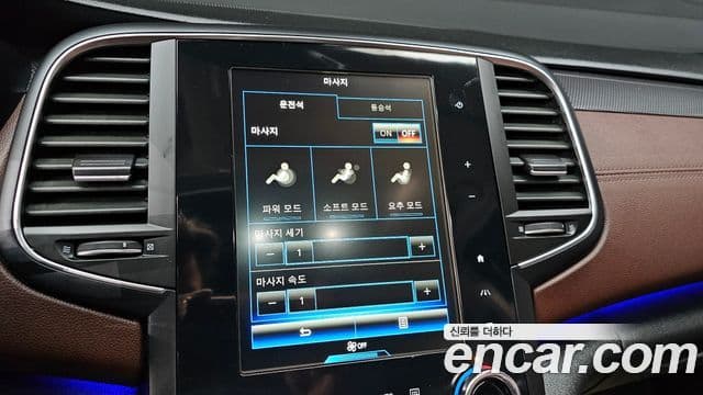 Renault Korea(Samsung) SM6 1.6 TCe LE, 2019 14
