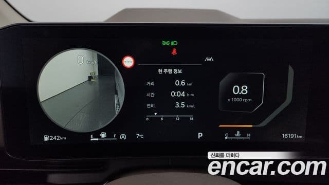 Kia The / новый New Carnival 4세대 Gravity, 2025 8