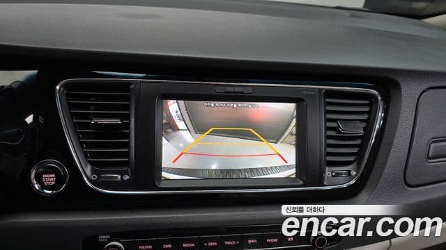 Kia All New Carnival Noblesse, 2017 15
