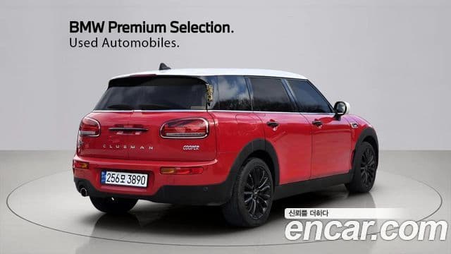 Mini Cooper 클럽맨 2세대, 2023 2