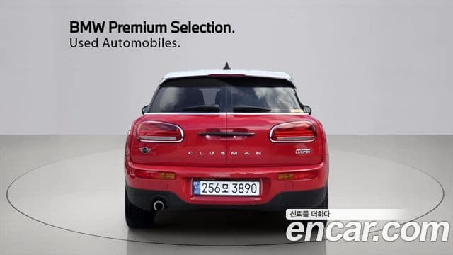 Mini Cooper 클럽맨 2세대, 2023 4