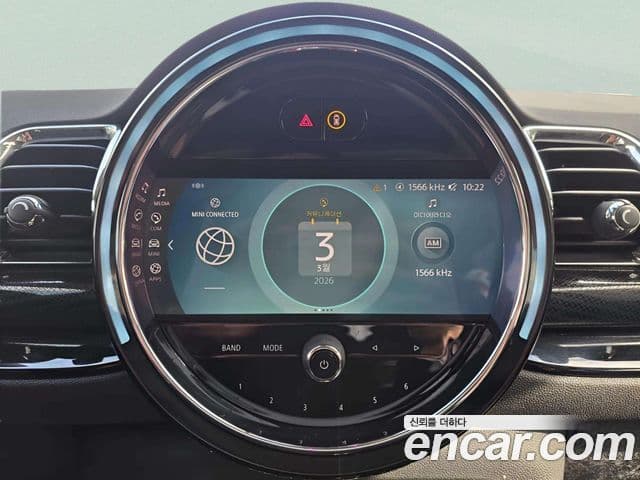 Mini Cooper 클럽맨 2세대, 2023 11