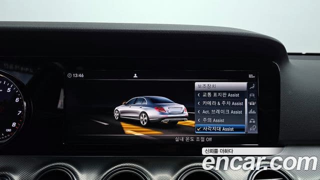 Mercedes-Benz E-класс W213 Avantgarde, 2019 16