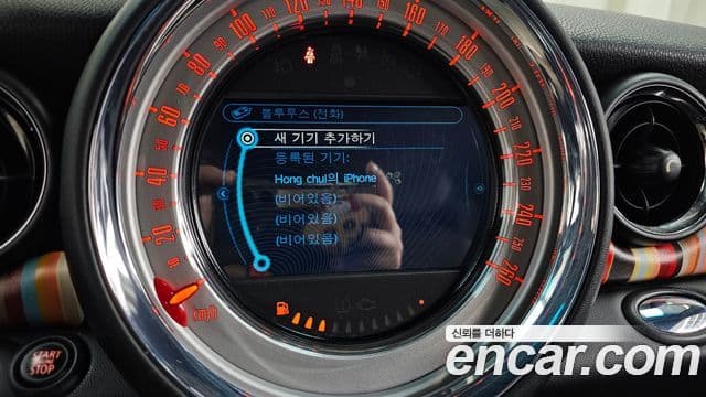 Mini Cooper S купе, 2014 18