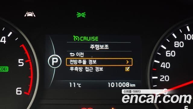 Kia The / новый New Mohave President, 2017 17