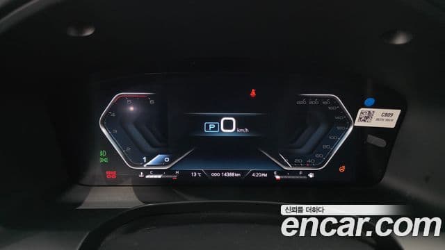 KG모빌리티(SsangYong) The / новый New Rexton Sport 칸 Prestige, 2024 8