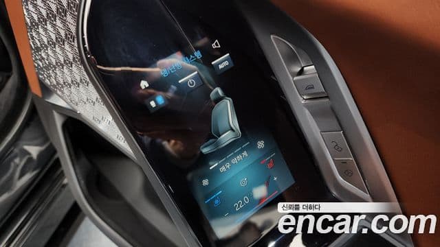 BMW i7 (G70), 2024 9