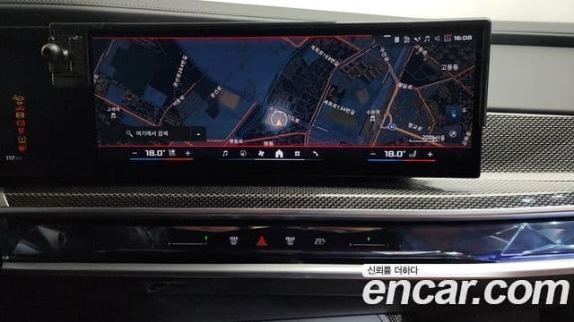 BMW i7 (G70), 2024 14