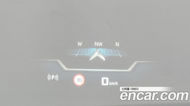 BMW i7 (G70), 2024 17