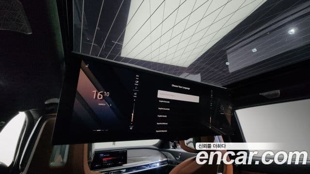 BMW i7 (G70), 2024 18