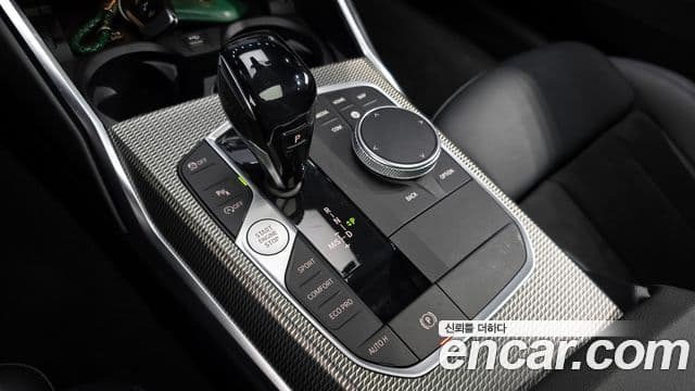 BMW 3시리즈 (G20) 320i M Sport, 2021 9