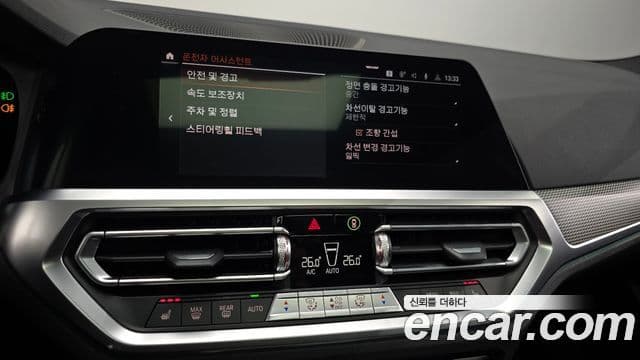 BMW 3시리즈 (G20) 320i M Sport, 2021 18