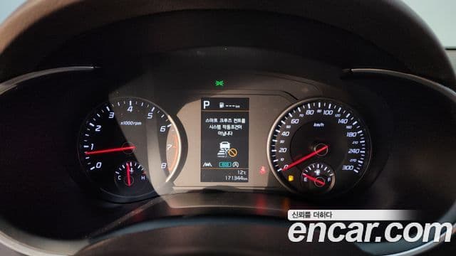 Kia 스팅어 마이스터 Masters, 2021 8