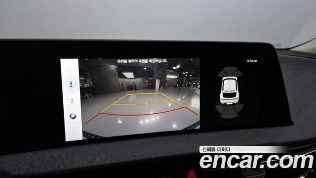 Kia EV6 Air, 2023 15