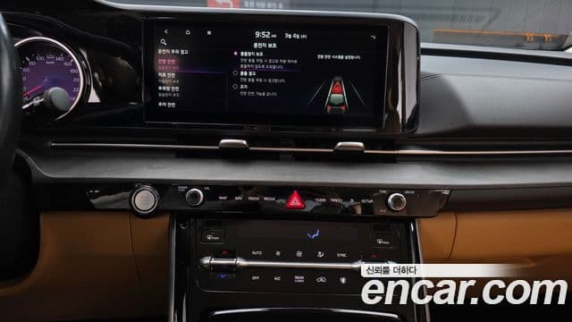 Kia Carnival 4세대 Noblesse, 2023 14