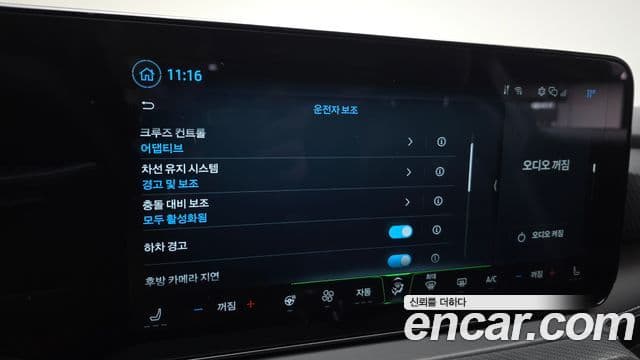 Ford Mustang 7세대 2.3 EcoBoost Premium купе, 2024 18