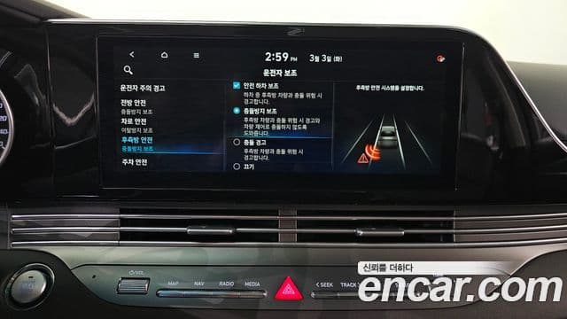 Hyundai The / новый New Grandeur IG Premium Choice, 2020 16