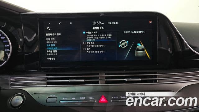 Hyundai The / новый New Grandeur IG Premium Choice, 2020 17