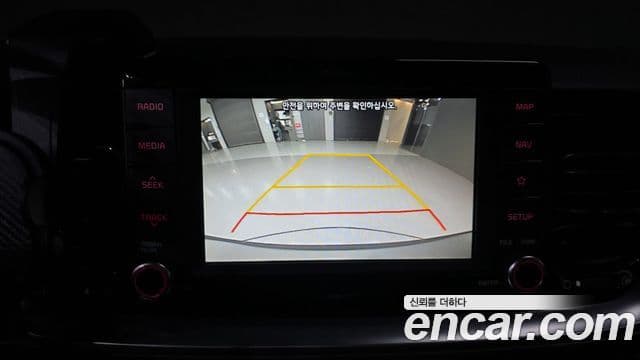 Kia Stonic Prestige, 2019 16