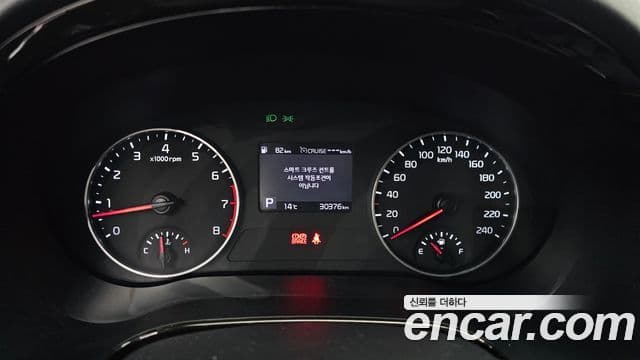 Kia Seltos Signature, 2021 8