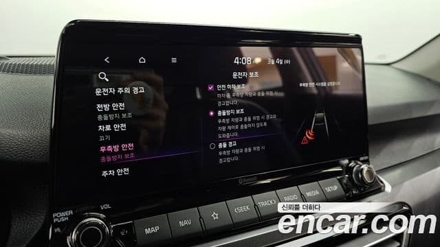 Kia Seltos Signature, 2021 16