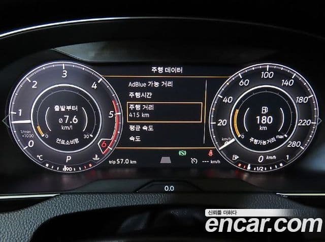 Volkswagen 아테온 Premium, 2019 9