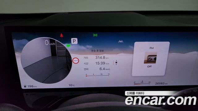 Genesis GV80, 2024 8