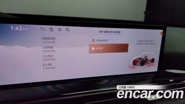 Genesis GV80, 2024 16